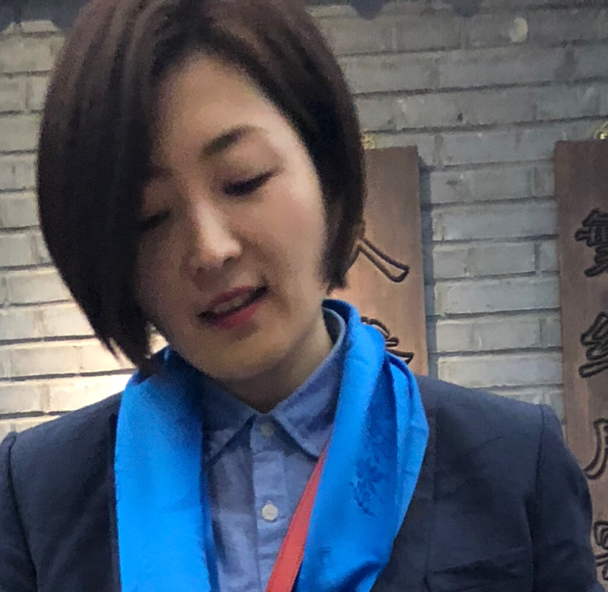 于靖