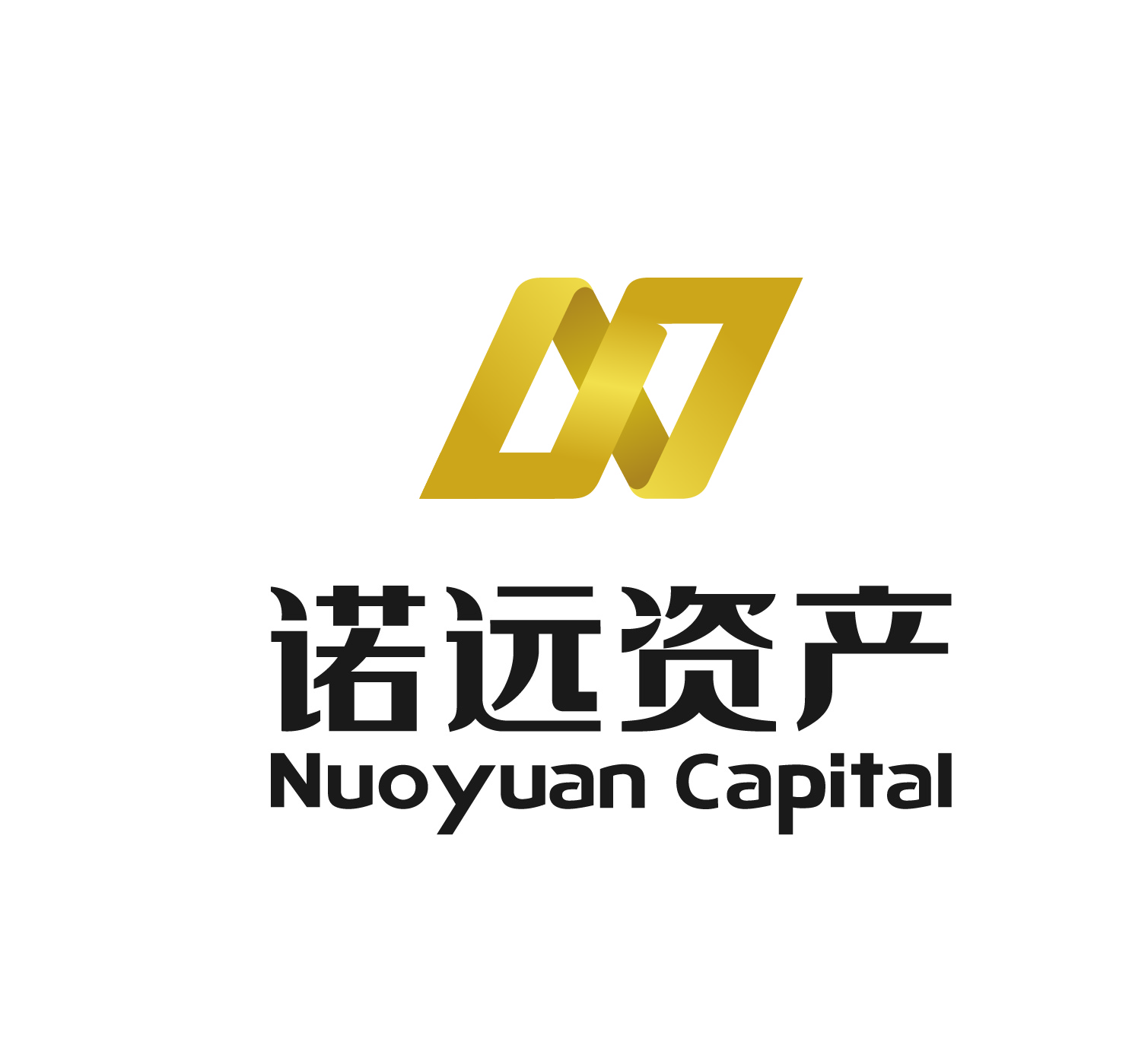 诺远资产管理有限公司